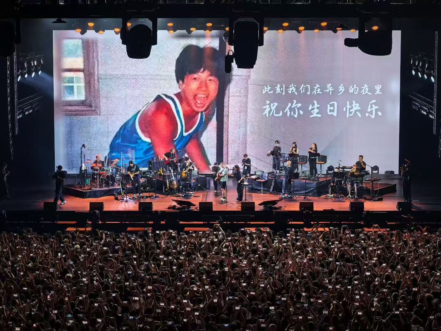 李志现场照片